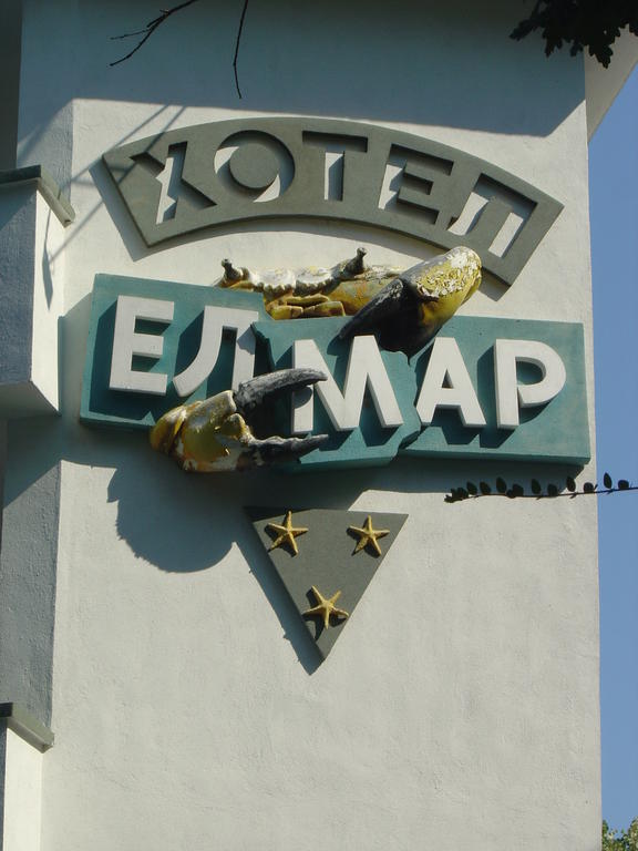 Elmar Hotel كيتن المظهر الخارجي الصورة